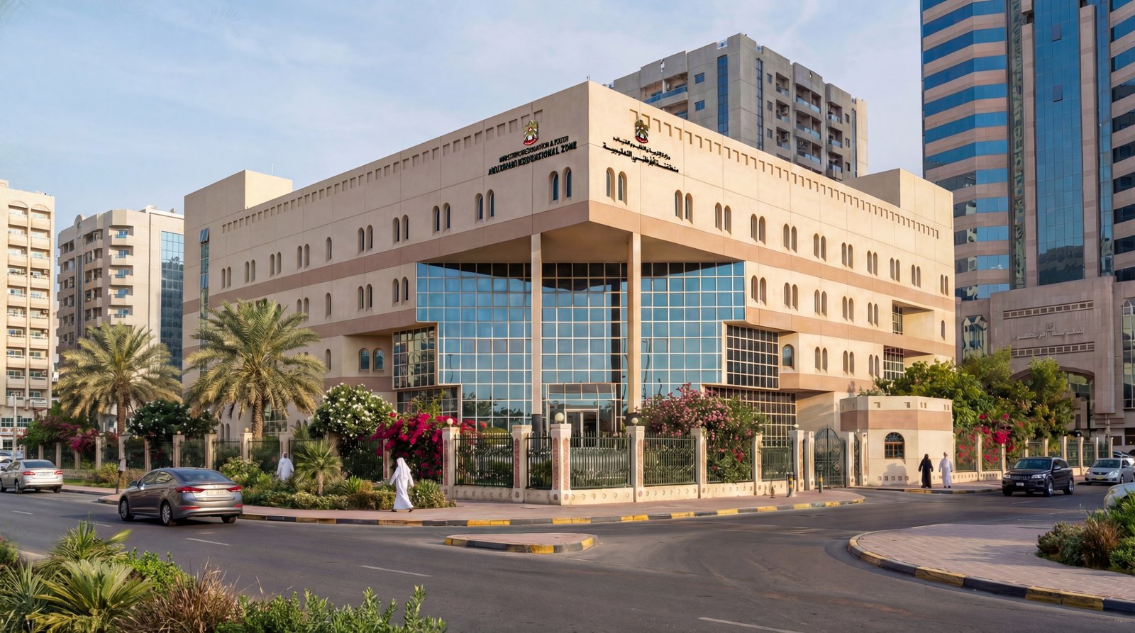 Abu Dhabi Educational Zone