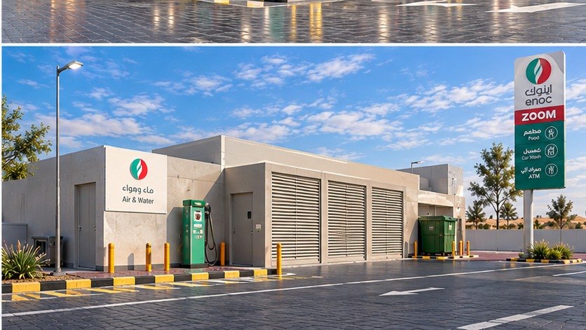 ENOC Filling Stations — image 4
